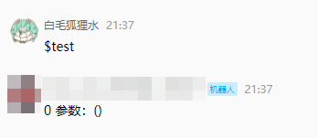 ../../_images/variable3.png